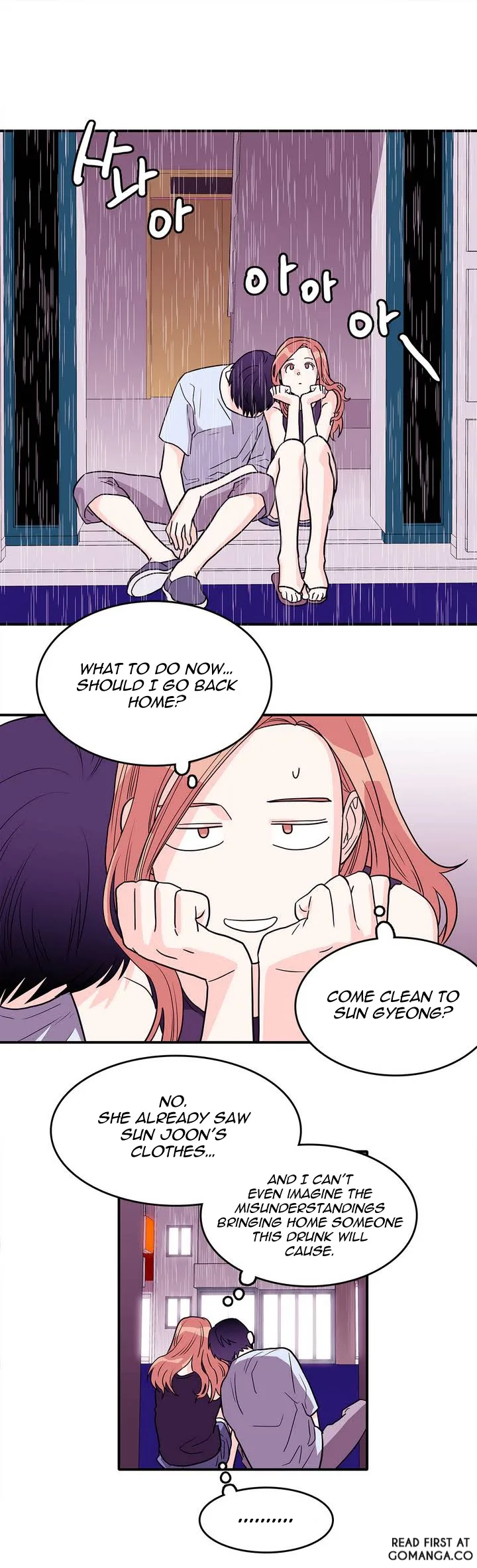 Que Sera, Sera Chapter 4 page 13
