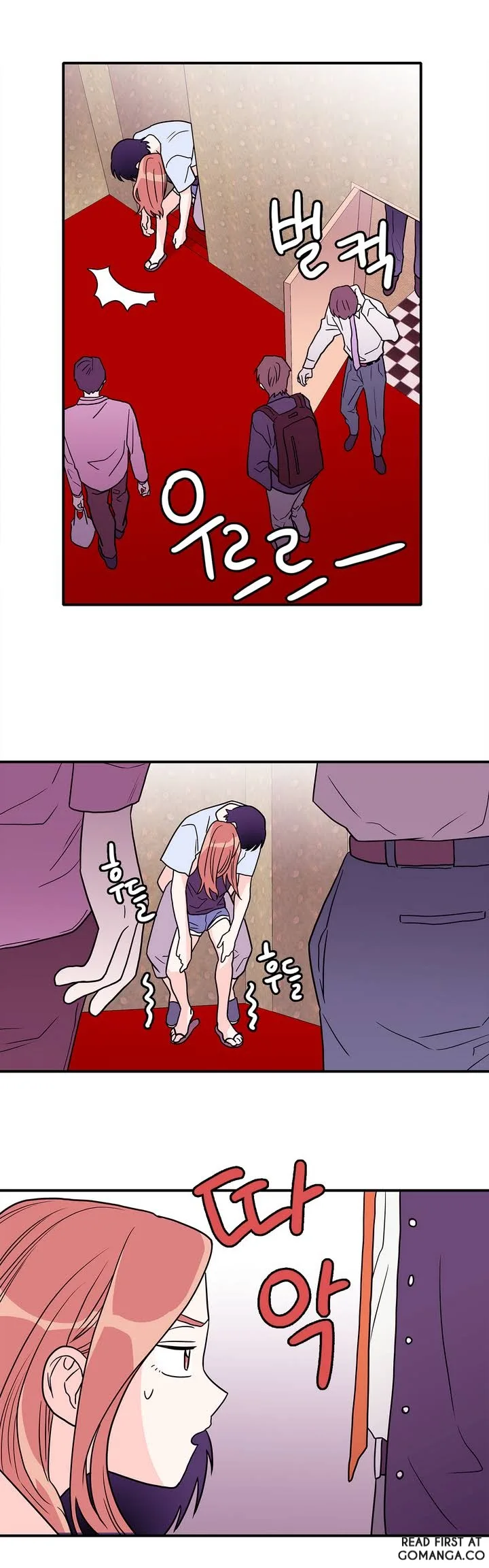 Que Sera, Sera Chapter 4 page 18