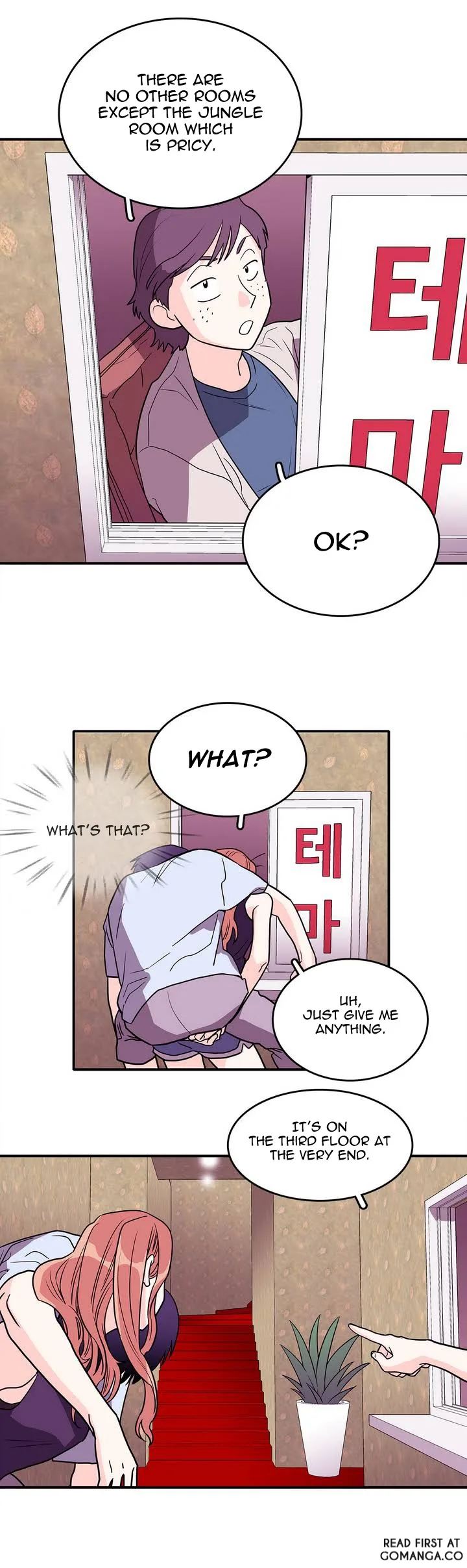 Que Sera, Sera Chapter 4 page 16