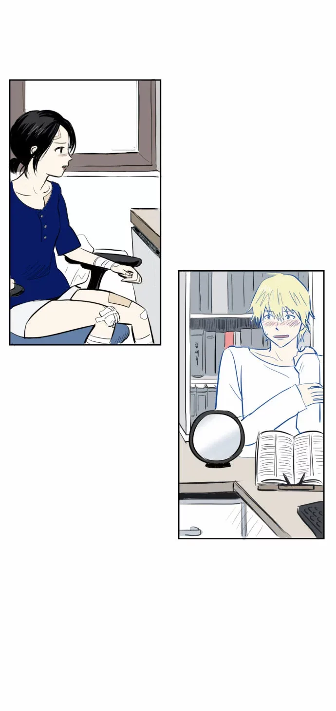 Transparent Cohabitation Chapter 5 page 24