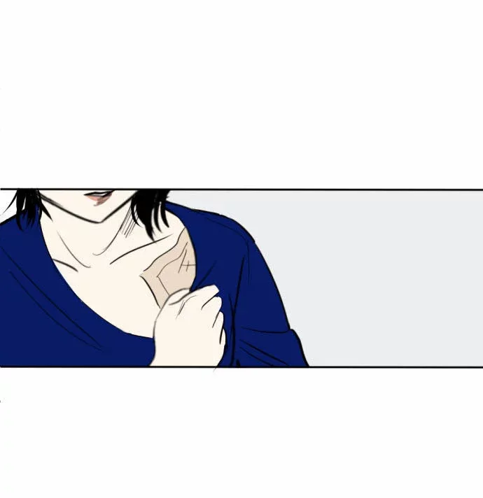 Transparent Cohabitation Chapter 5 page 41