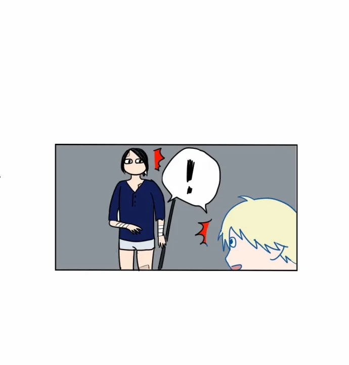 Transparent Cohabitation Chapter 5 page 51