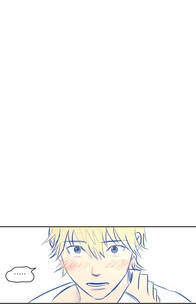 Transparent Cohabitation Chapter 5 page 76