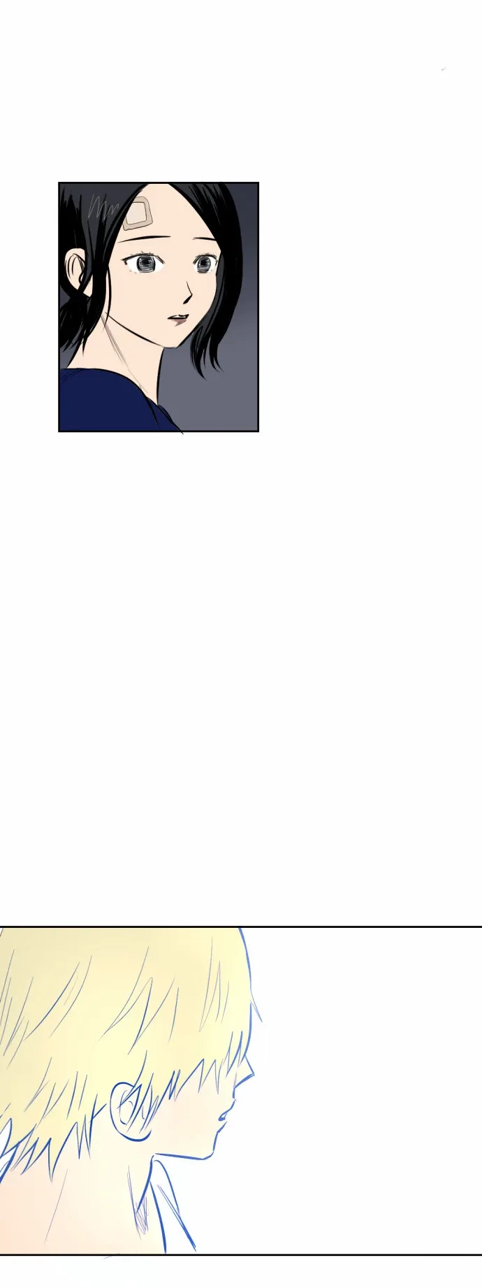 Transparent Cohabitation Chapter 5 page 64