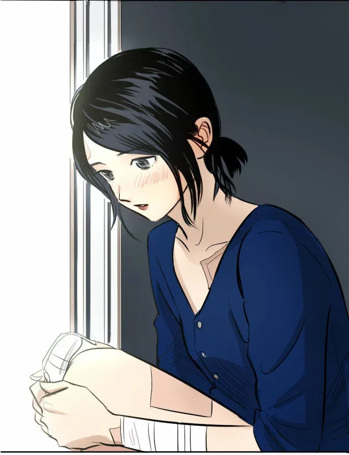 Transparent Cohabitation Chapter 5 page 75
