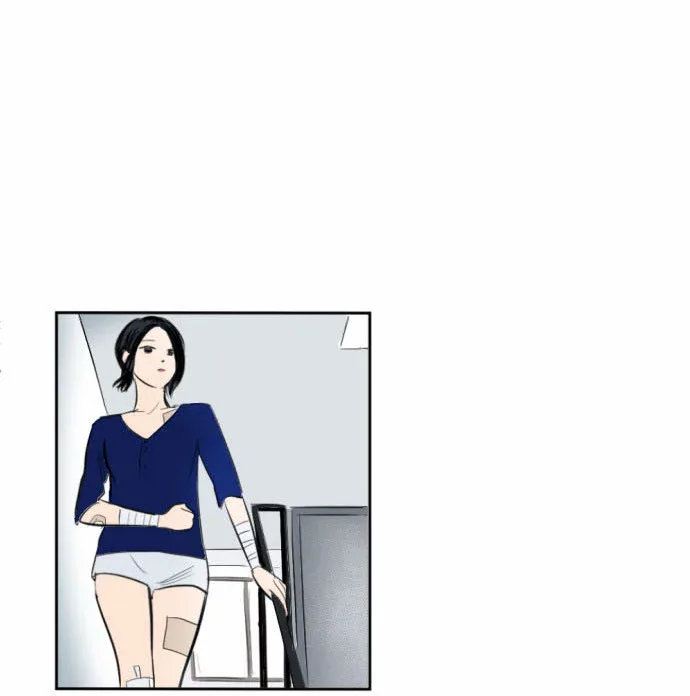 Transparent Cohabitation Chapter 5 page 43