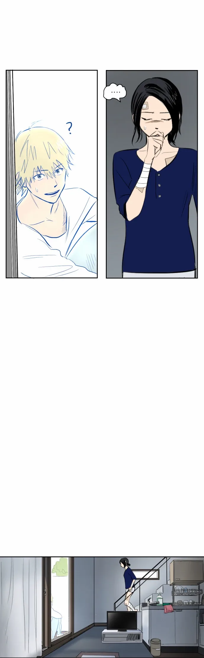 Transparent Cohabitation Chapter 5 page 52