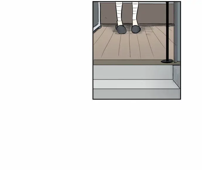 Transparent Cohabitation Chapter 5 page 88