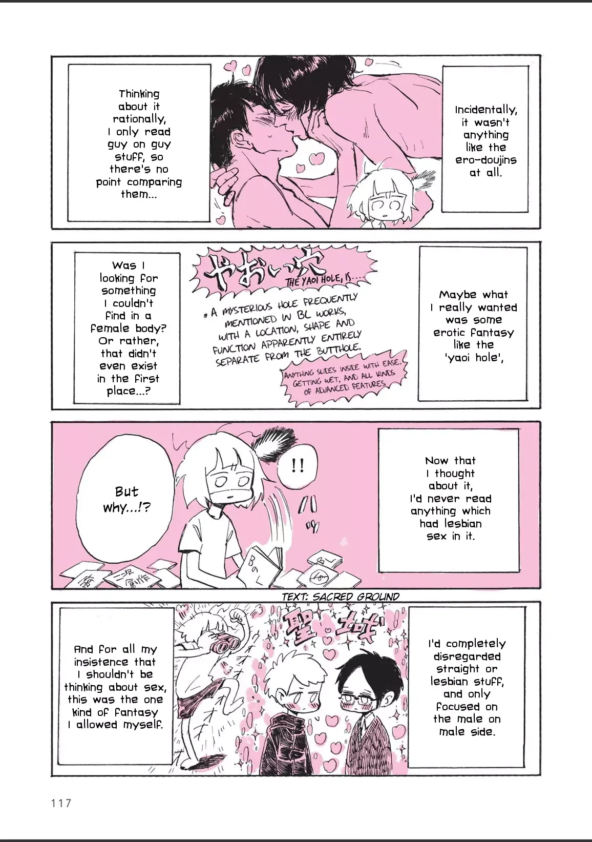 The Private Report on My Lesbian Experience with Loneliness Chapter 5 page 7