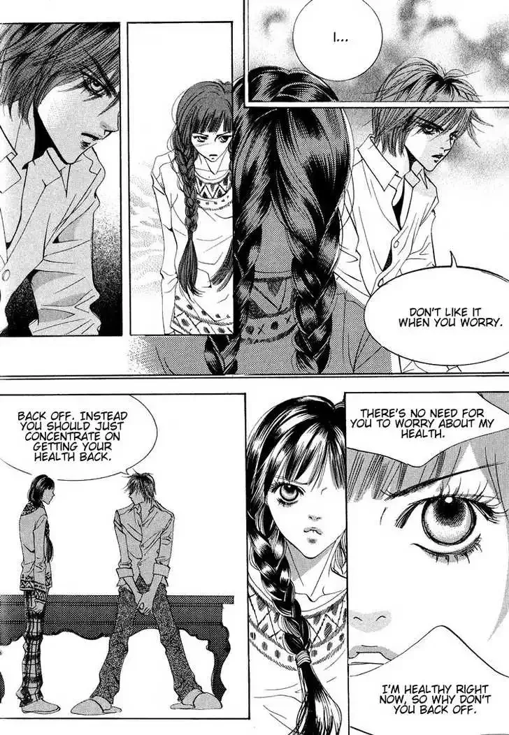 Goong Chapter 0.4 page 1
