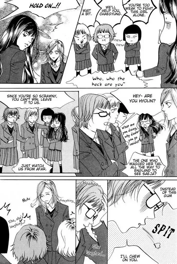 Goong Chapter 0.4 page 14