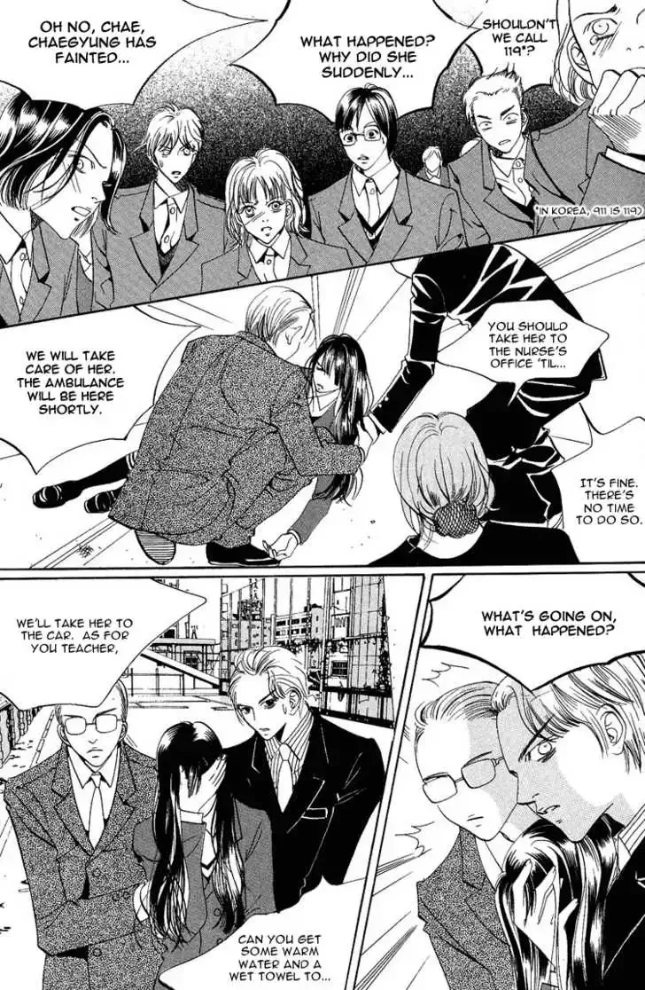 Goong Chapter 0.4 page 21