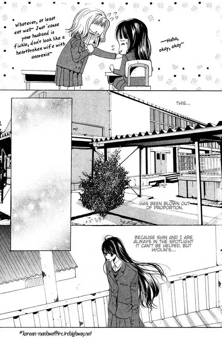 Goong Chapter 0.4 page 8