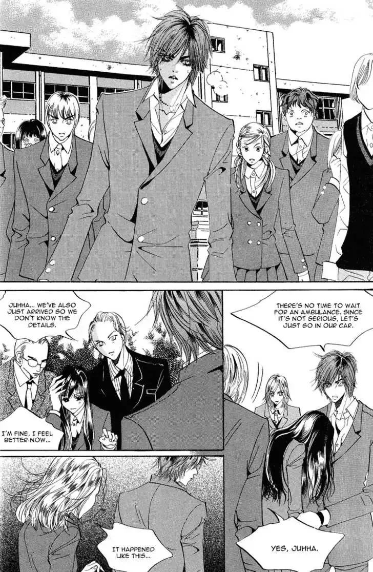 Goong Chapter 0.4 page 22