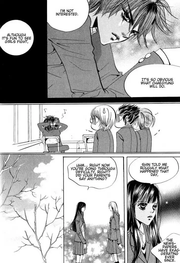 Goong Chapter 0.4 page 13