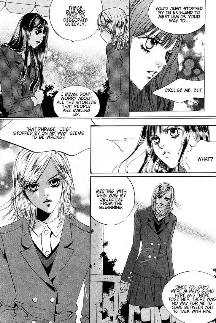 Goong Chapter 0.4 page 16