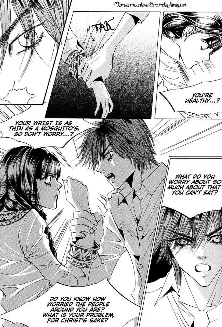 Goong Chapter 0.4 page 2