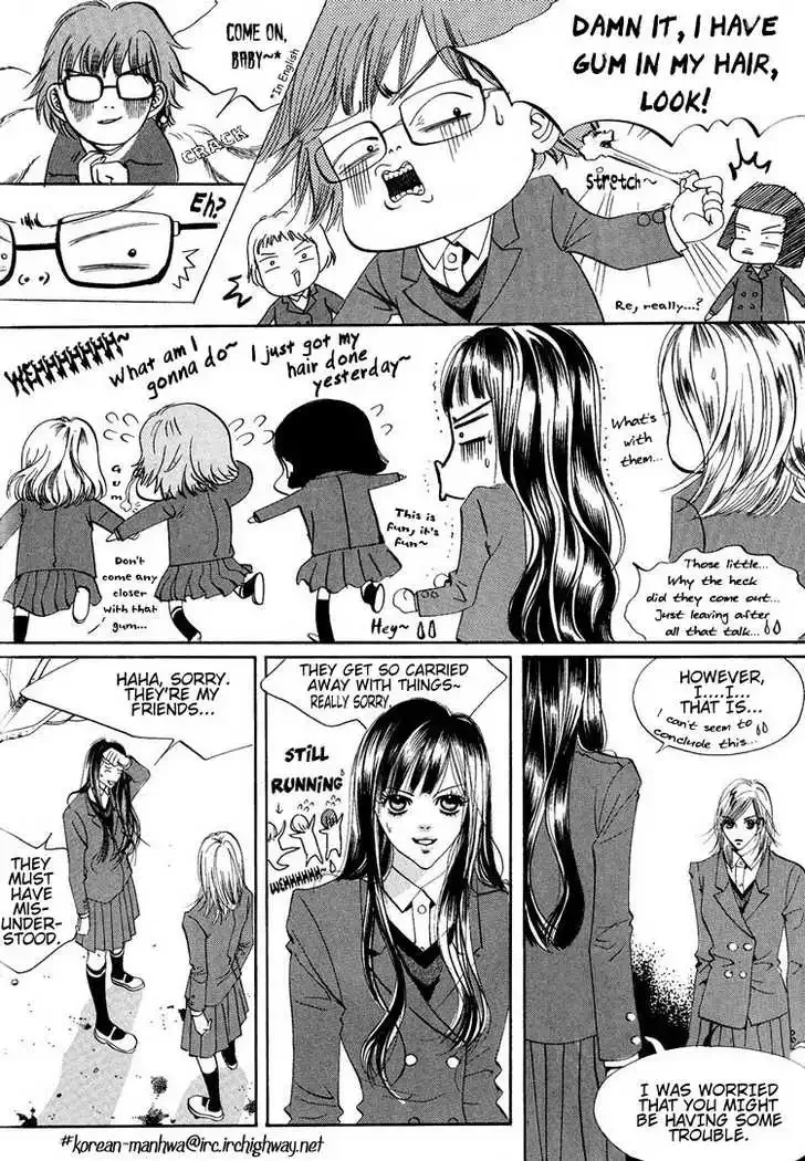Goong Chapter 0.4 page 15
