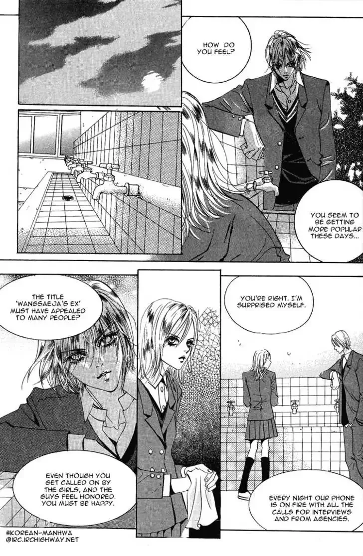 Goong Chapter 0.4 page 29