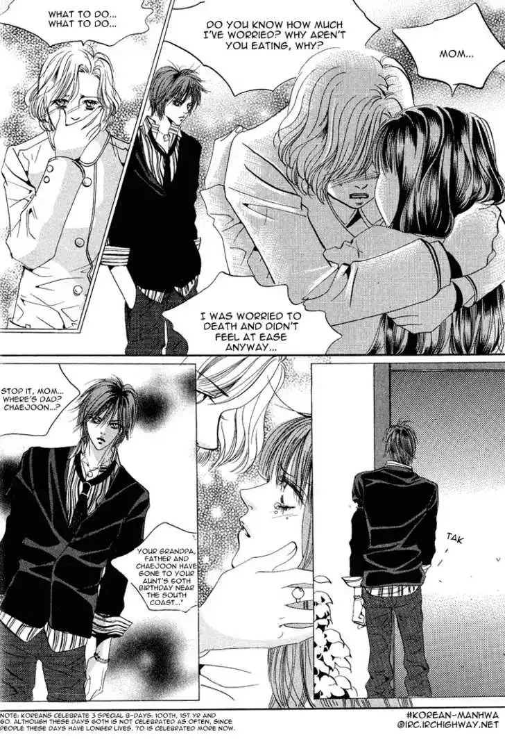 Goong Chapter 0.4 page 28
