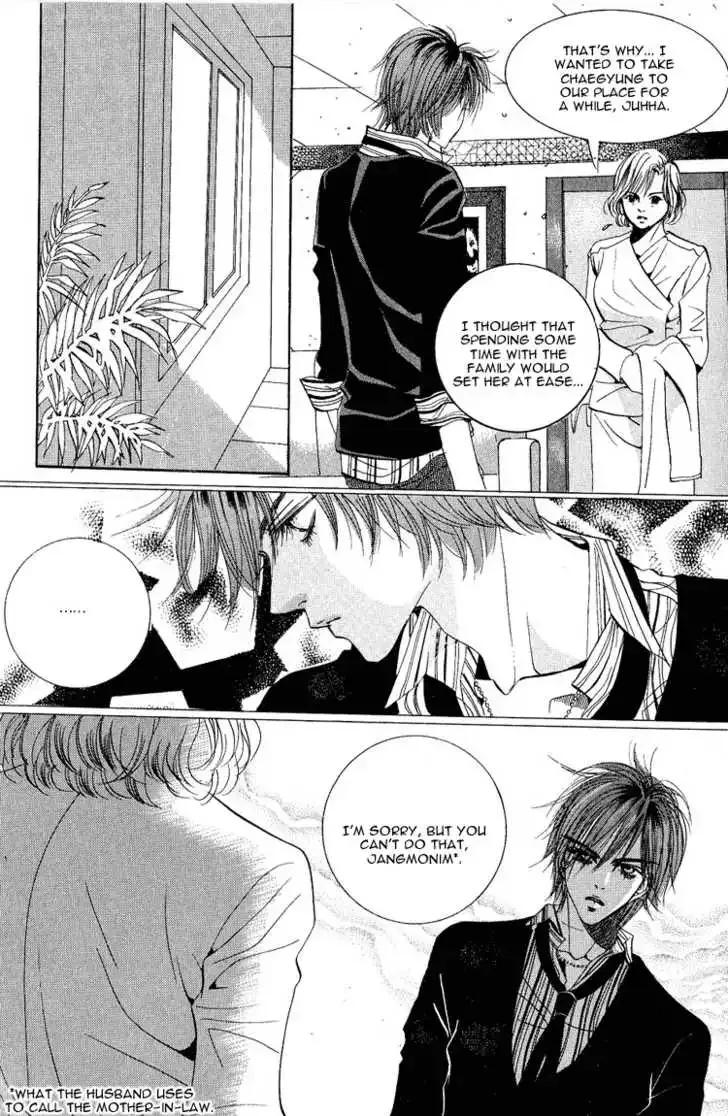 Goong Chapter 0.4 page 31