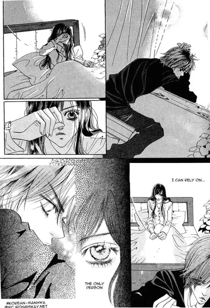 Goong Chapter 0.4 page 25