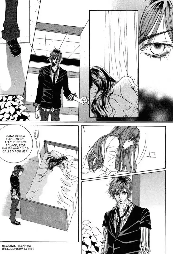 Goong Chapter 0.4 page 34