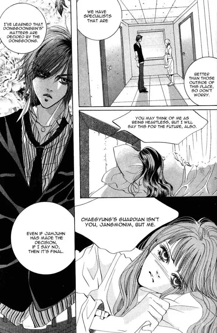 Goong Chapter 0.4 page 33