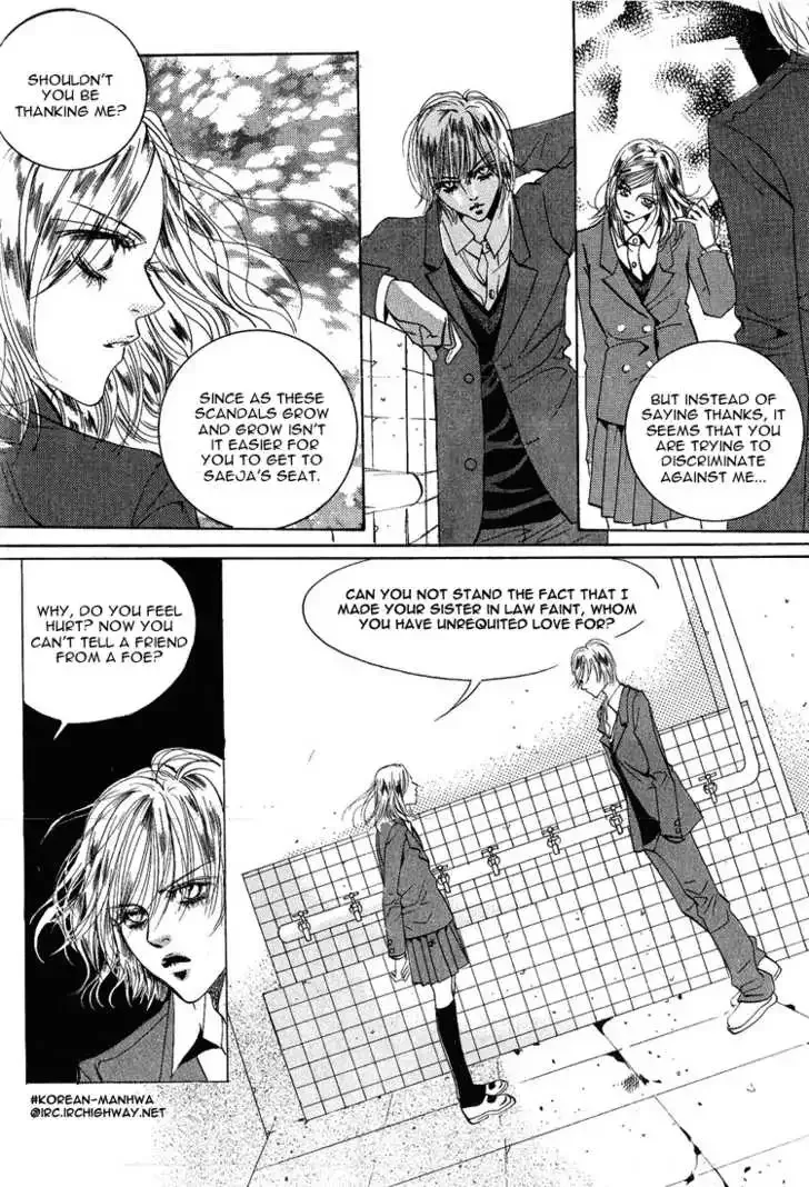 Goong Chapter 0.4 page 30