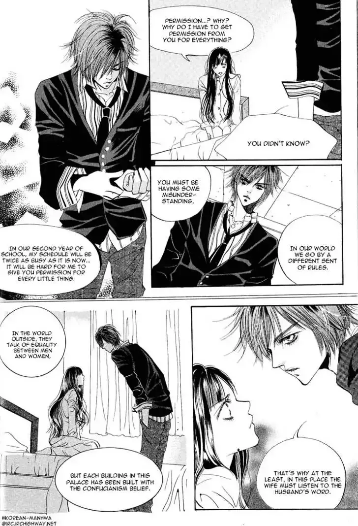 Goong Chapter 0.4 page 36