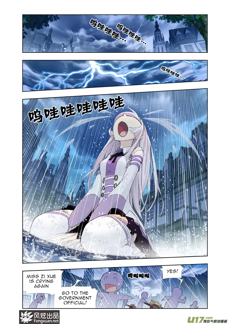 Fury Chapter 8 page 17