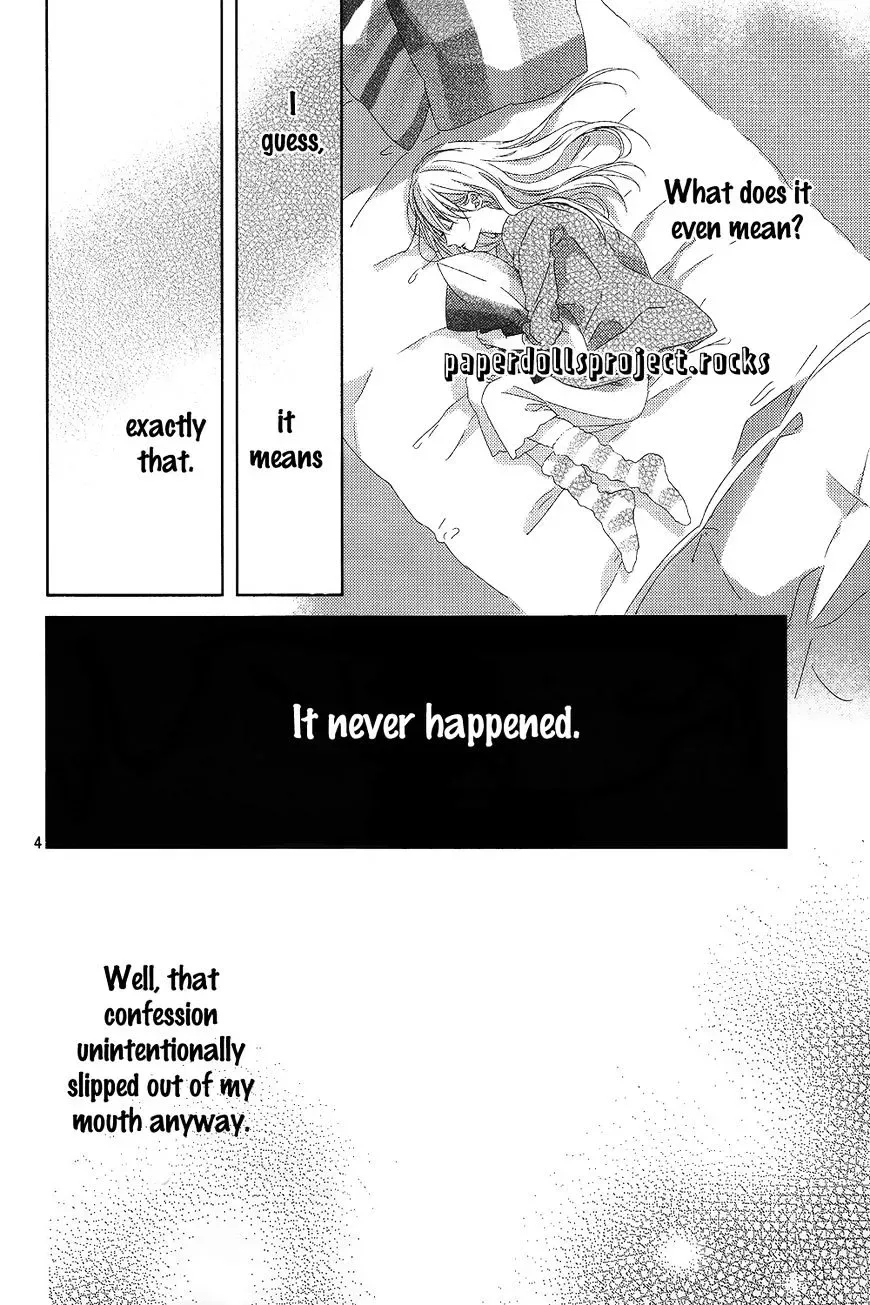 Watashi no Ookami-kun Chapter 5 page 8