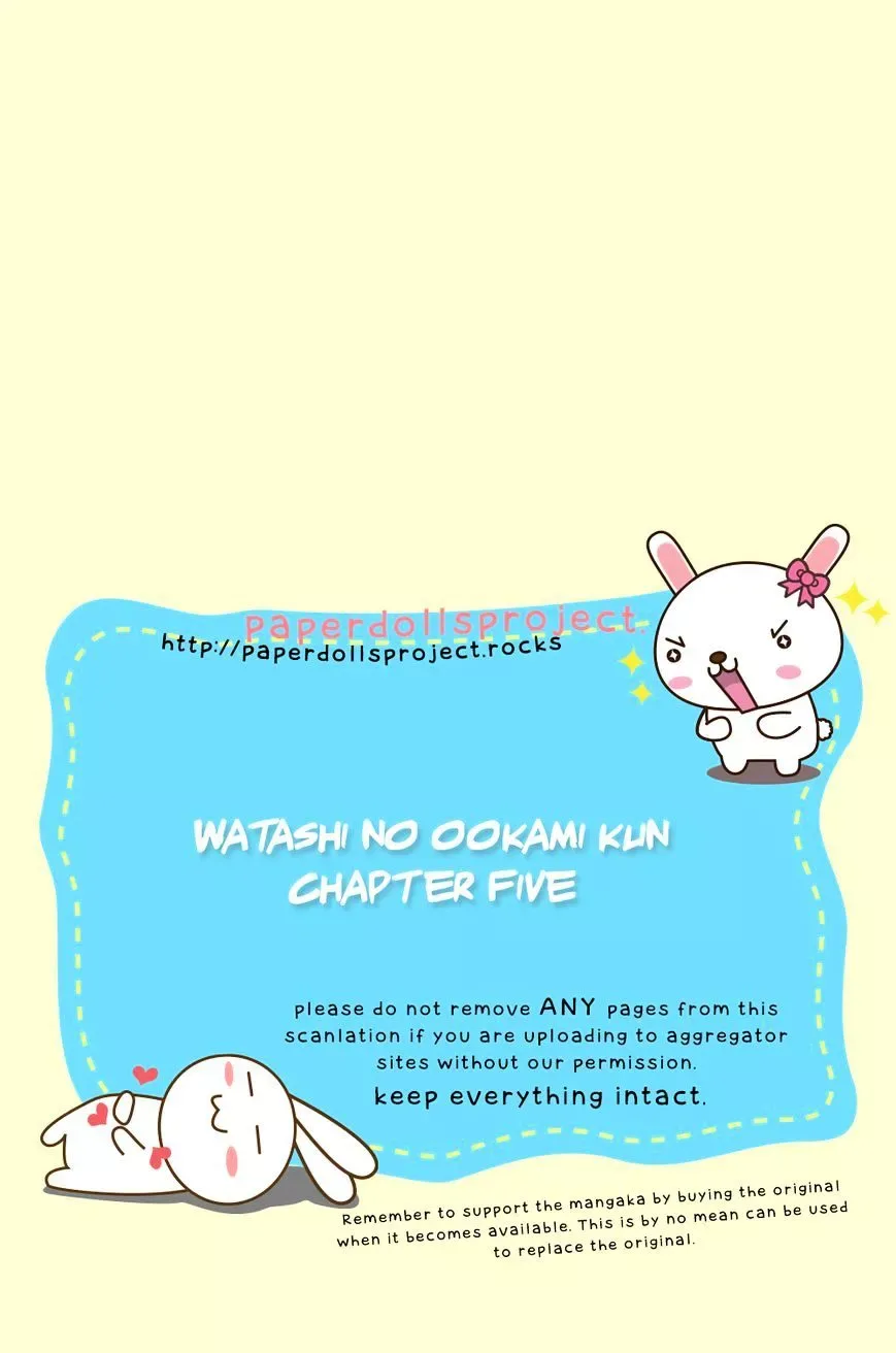 Watashi no Ookami-kun Chapter 5 page 2