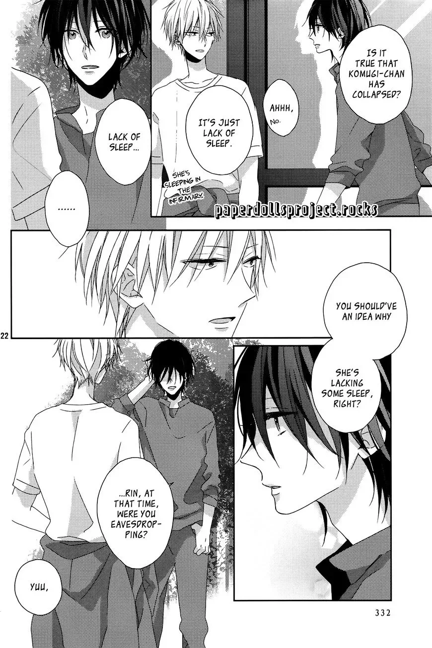 Watashi no Ookami-kun Chapter 5 page 26