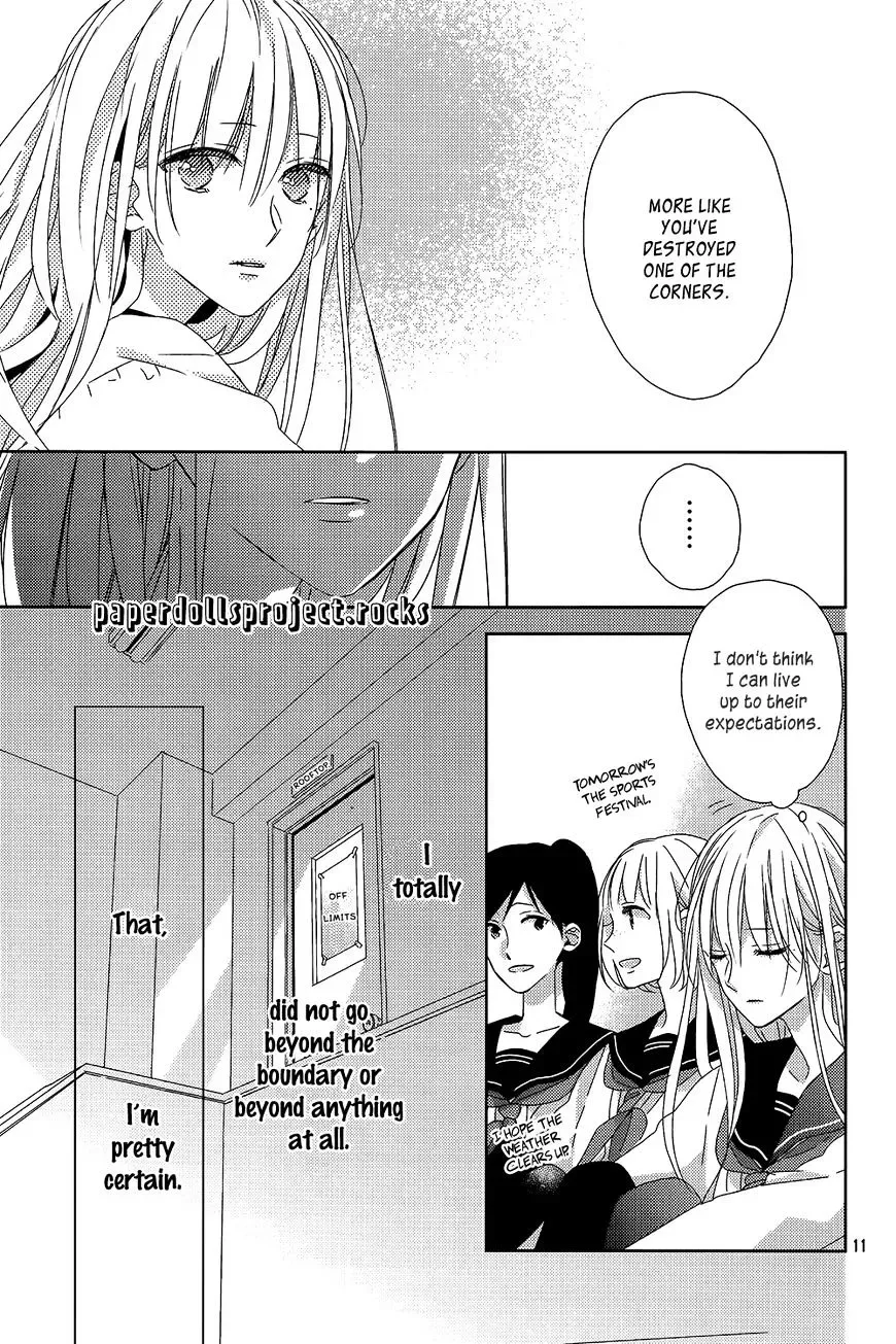 Watashi no Ookami-kun Chapter 5 page 15