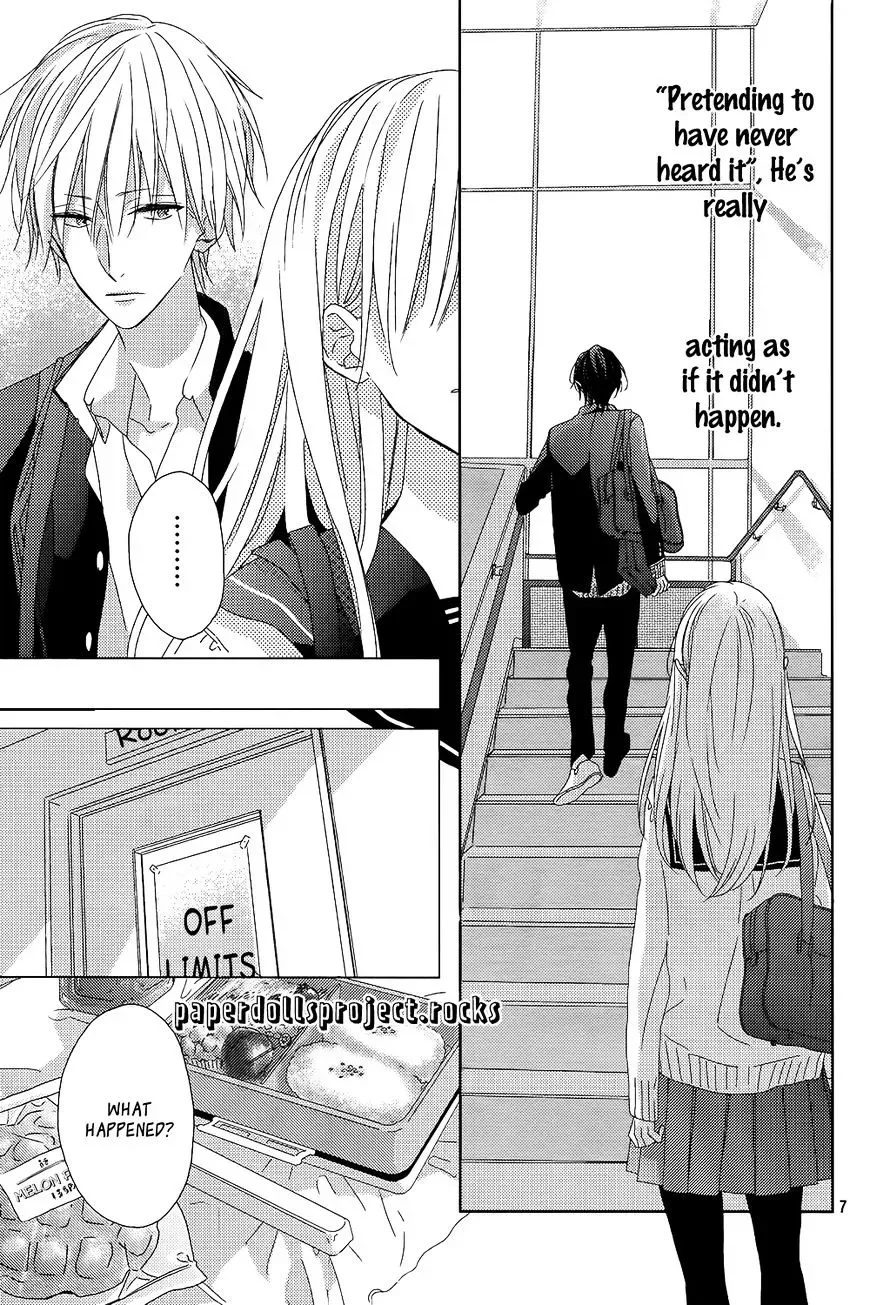 Watashi no Ookami-kun Chapter 5 page 11