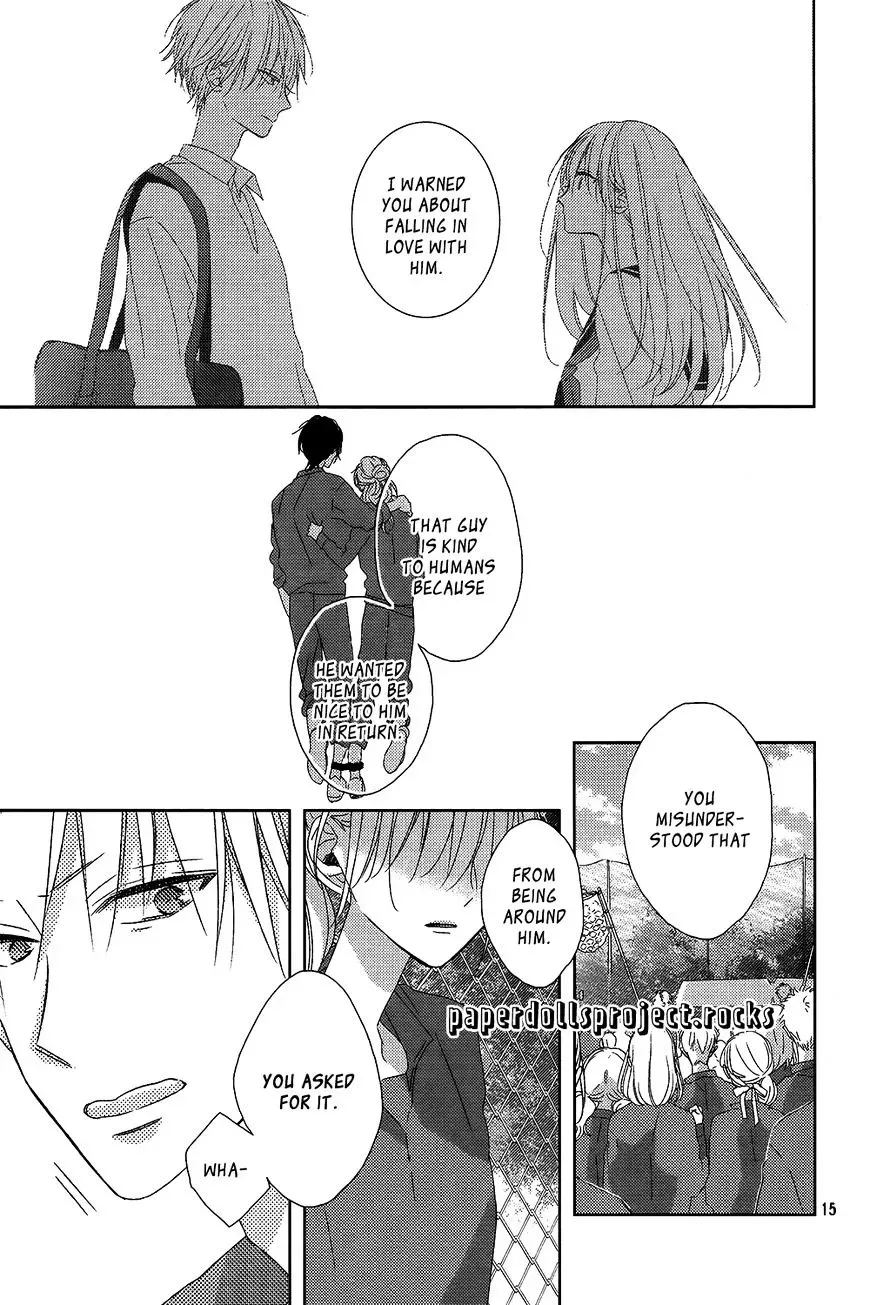 Watashi no Ookami-kun Chapter 5 page 19