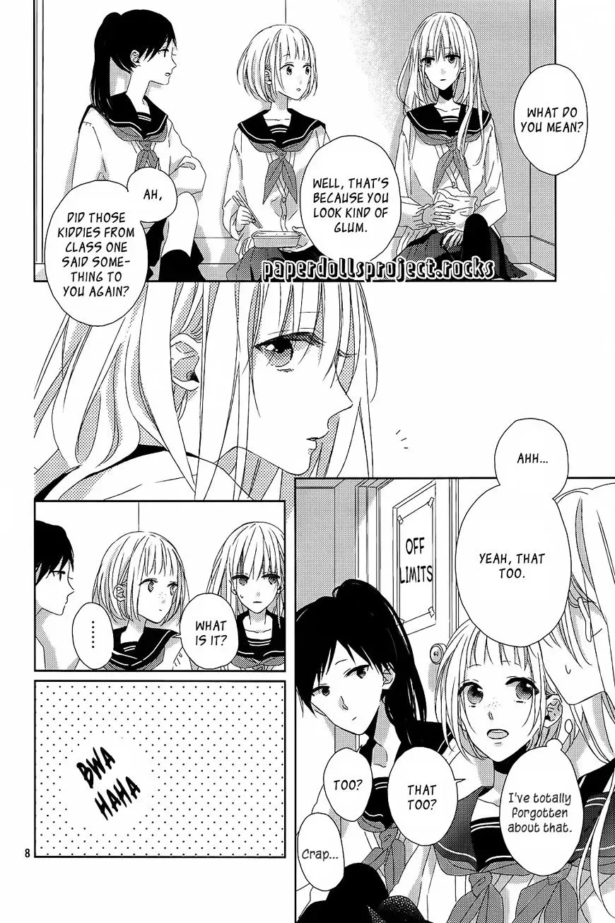 Watashi no Ookami-kun Chapter 5 page 12