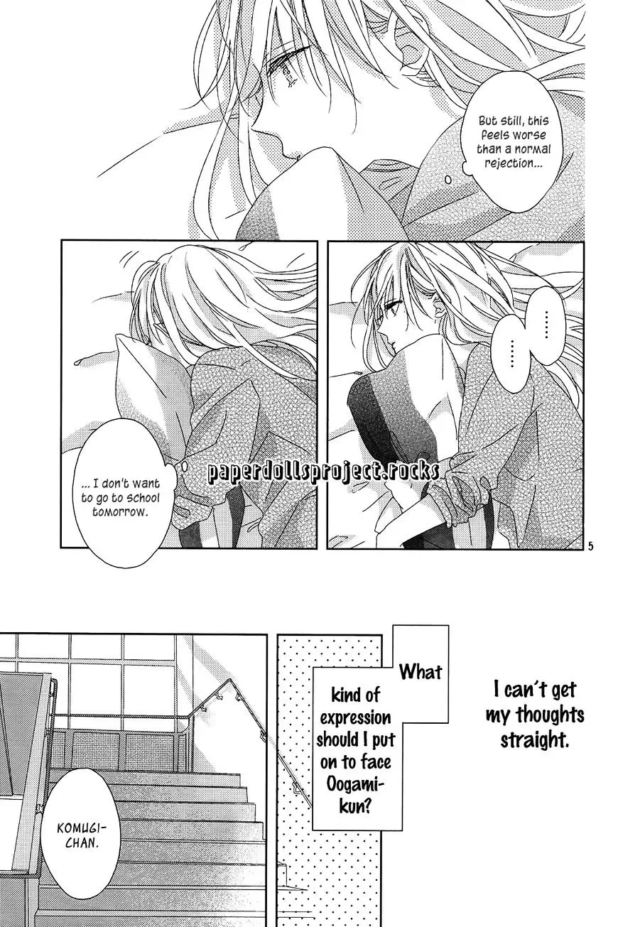 Watashi no Ookami-kun Chapter 5 page 9