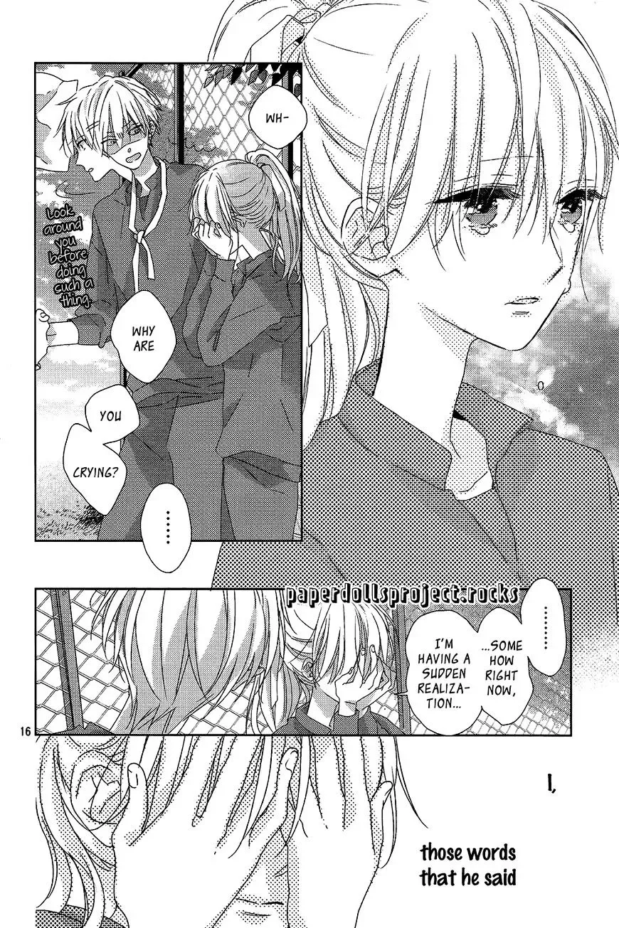 Watashi no Ookami-kun Chapter 5 page 20