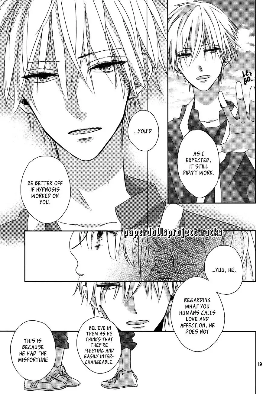 Watashi no Ookami-kun Chapter 5 page 23