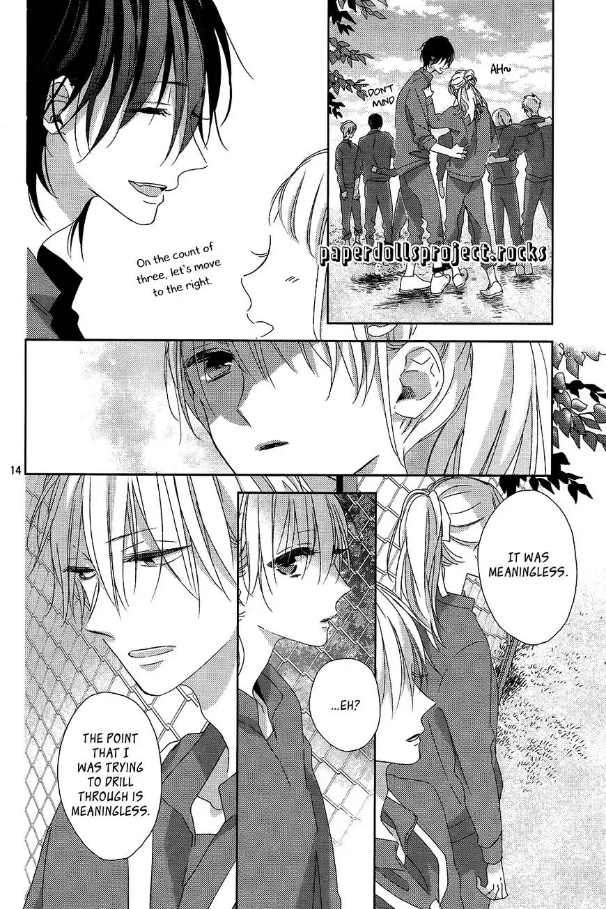 Watashi no Ookami-kun Chapter 5 page 18