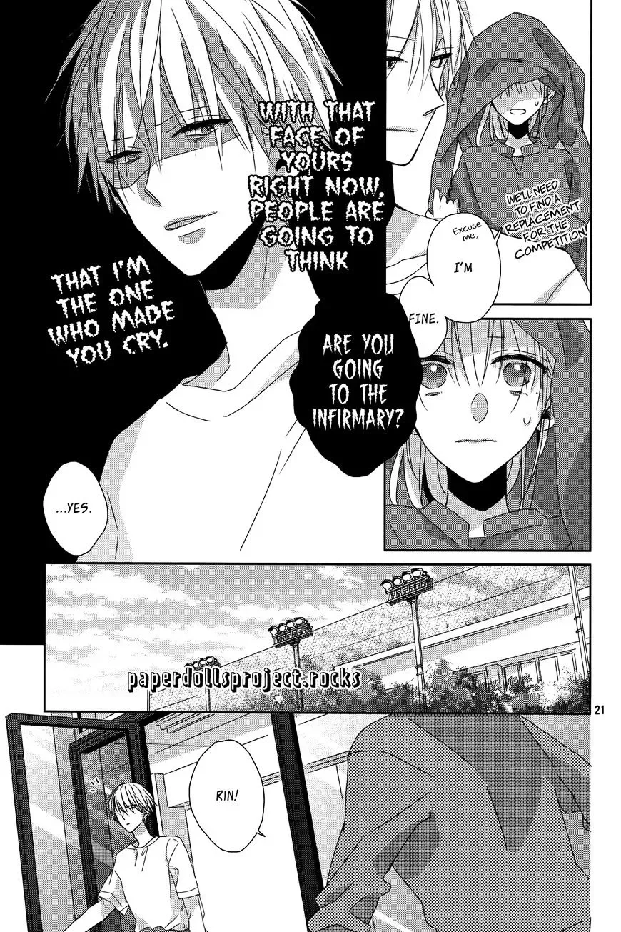Watashi no Ookami-kun Chapter 5 page 25