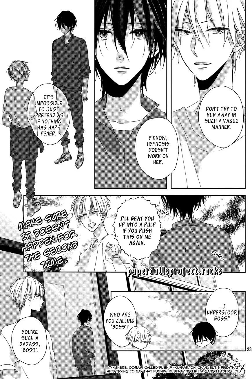 Watashi no Ookami-kun Chapter 5 page 27