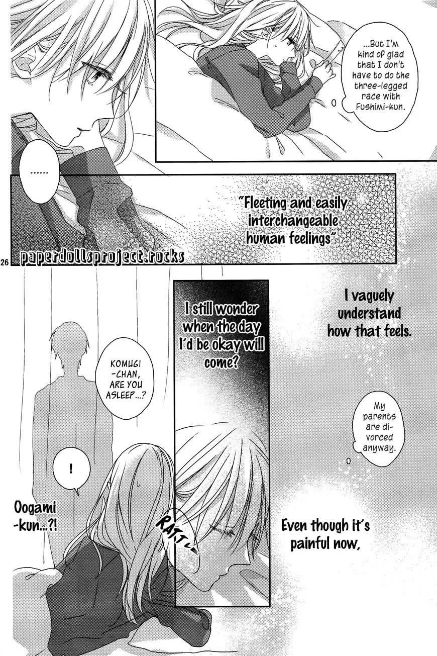 Watashi no Ookami-kun Chapter 5 page 30