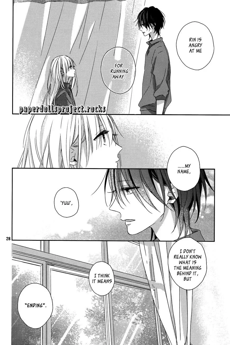 Watashi no Ookami-kun Chapter 5 page 32