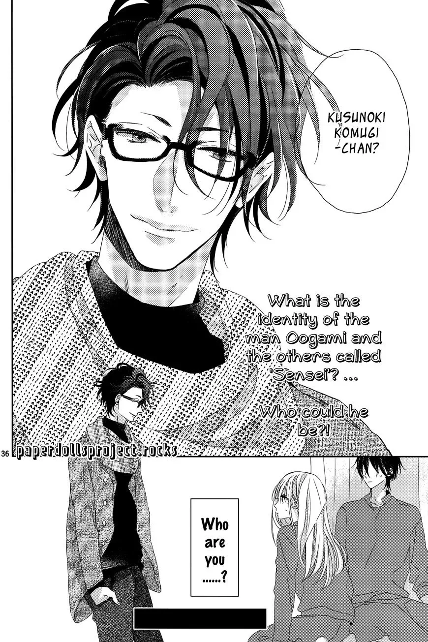 Watashi no Ookami-kun Chapter 5 page 40