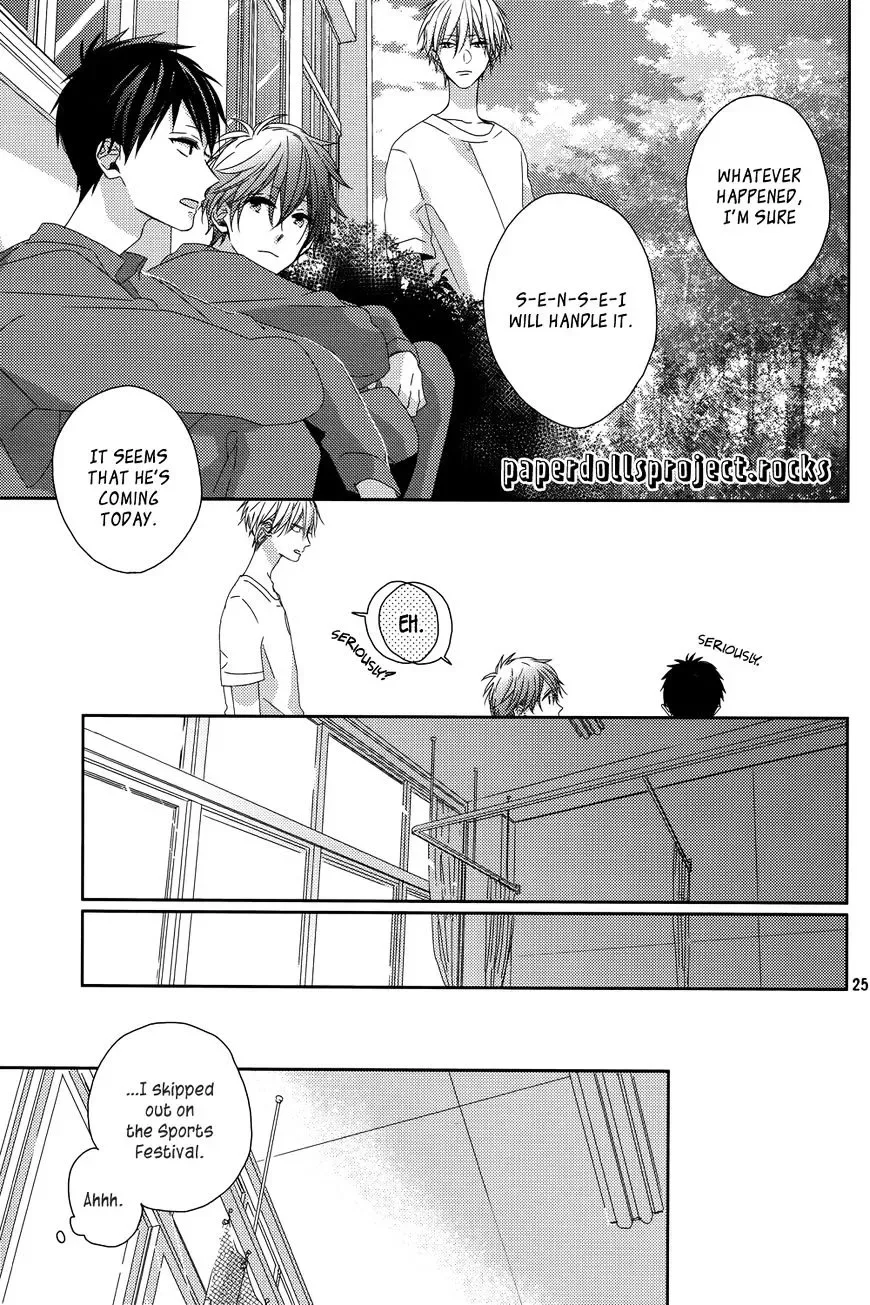 Watashi no Ookami-kun Chapter 5 page 29