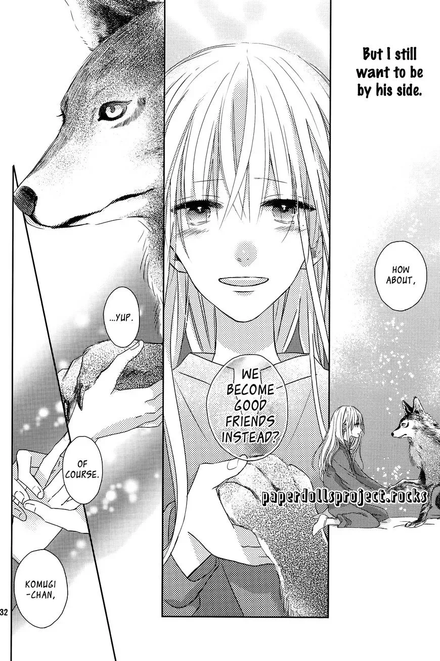 Watashi no Ookami-kun Chapter 5 page 36