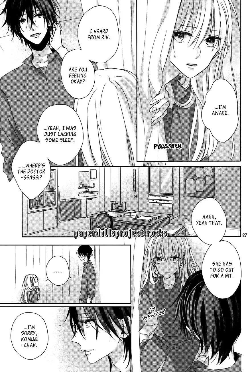 Watashi no Ookami-kun Chapter 5 page 31